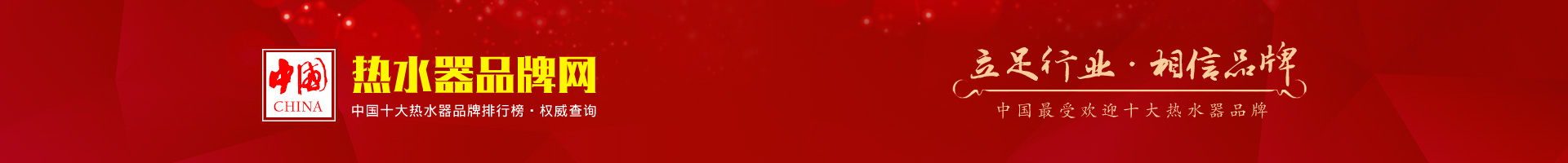 天長市森普電子科技有限公司